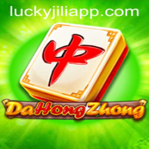 Exploring the Vibrant World of DaHongZhong on JILIAPP.COM