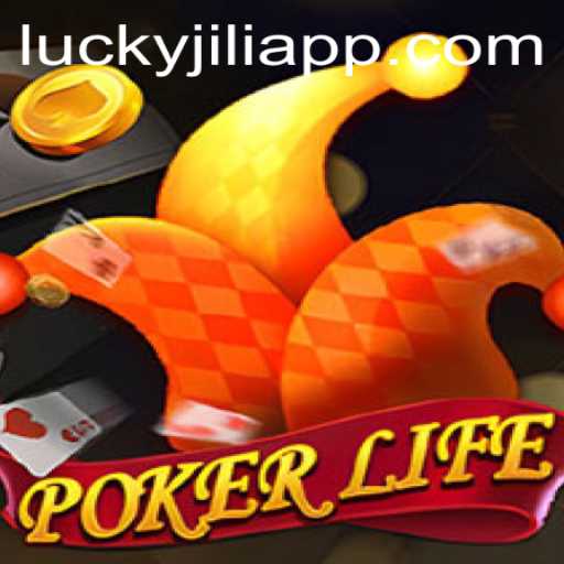 PokerLife: A Comprehensive Guide to Mastering the Game with JILIAPP.COM